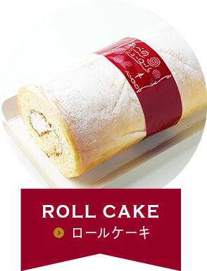 Roll cake